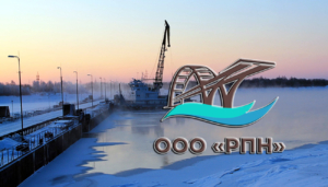 Речной порт Нефтеюганск - это наплавные мосты, паромные переправы